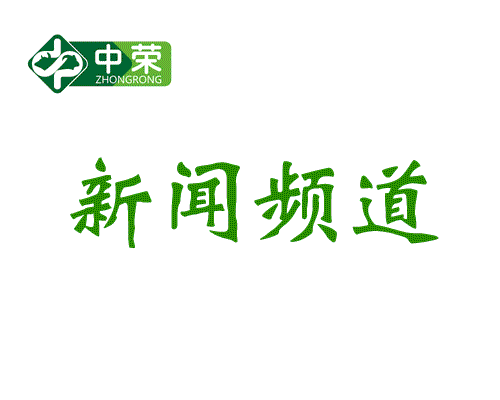 牛肉企業(yè)何時(shí)才能“?！逼饋?？